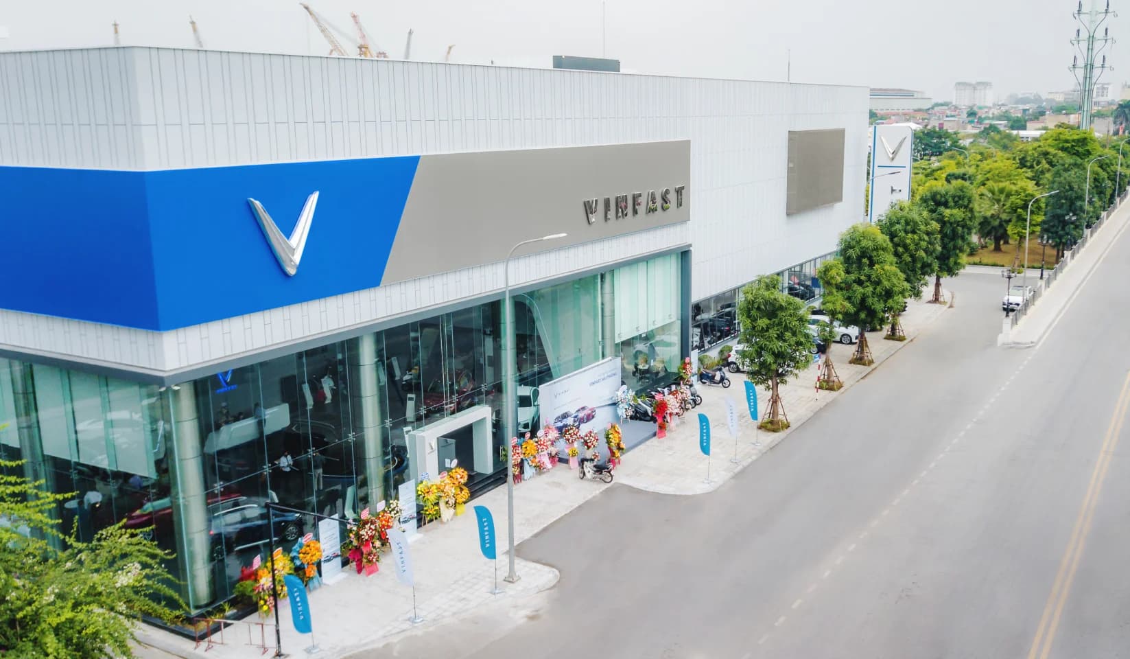 Store